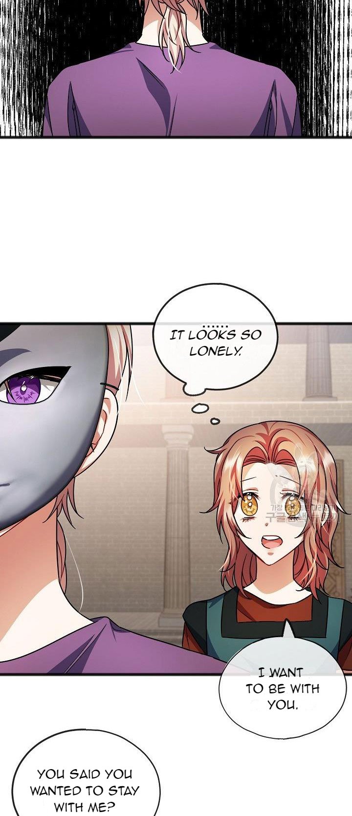 To You Who Never Loved Me Chapter 39 - page 28