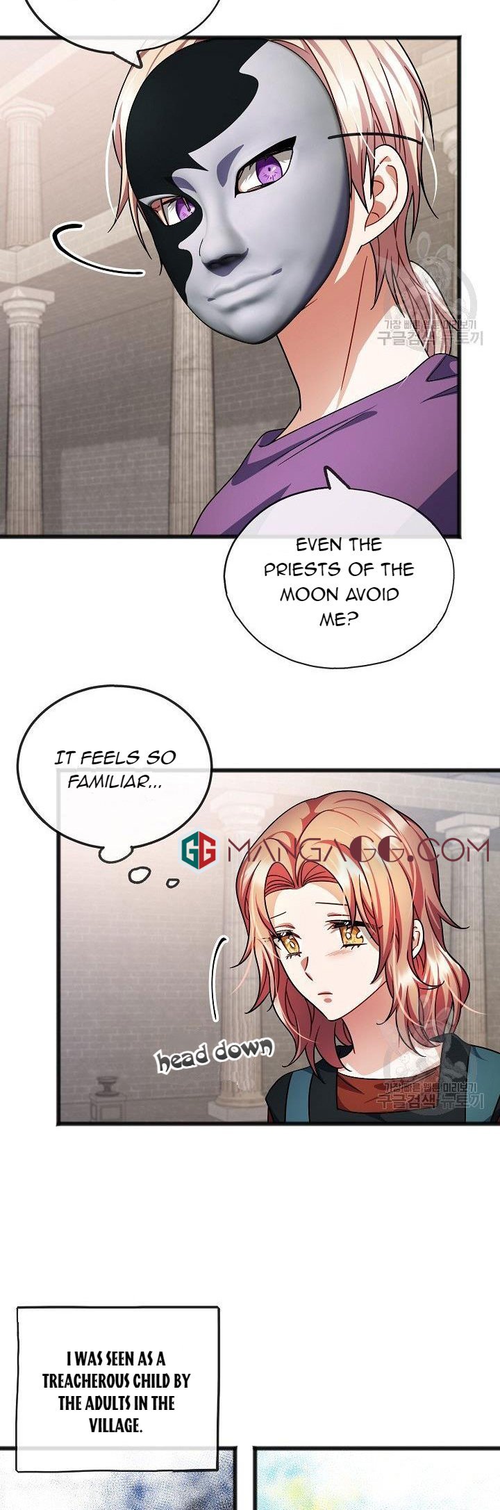 To You Who Never Loved Me Chapter 39 - page 29
