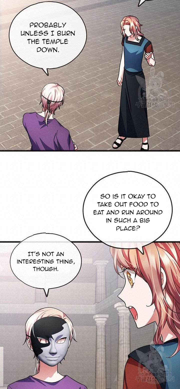 To You Who Never Loved Me Chapter 39 - page 31