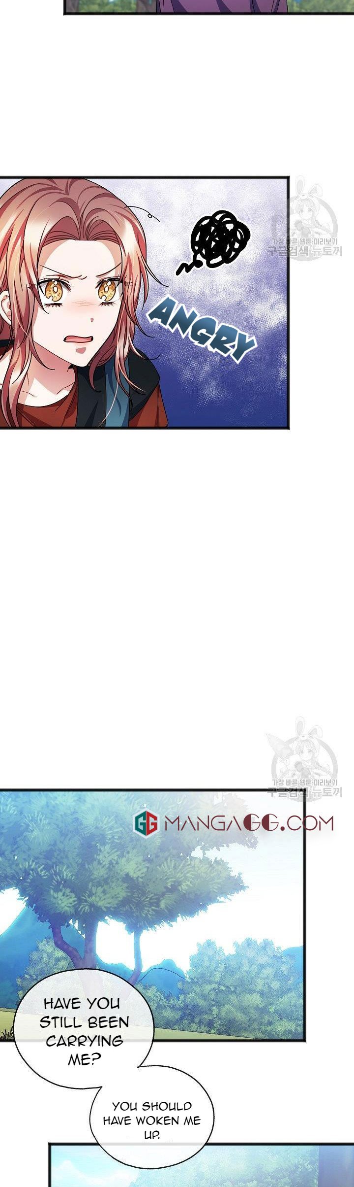 To You Who Never Loved Me Chapter 39 - page 6