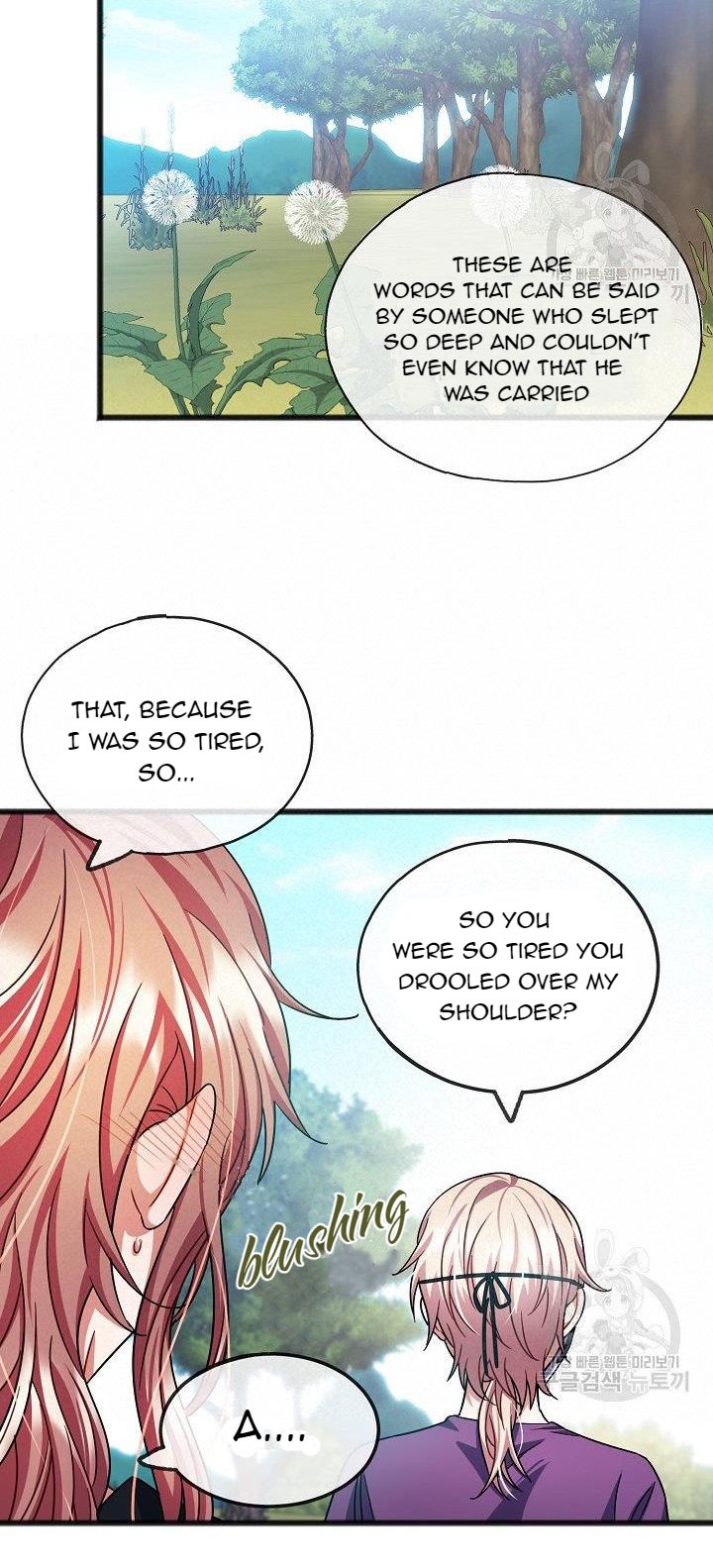 To You Who Never Loved Me Chapter 39 - page 7