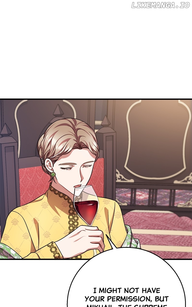 To You Who Never Loved Me Chapter 126 - page 51