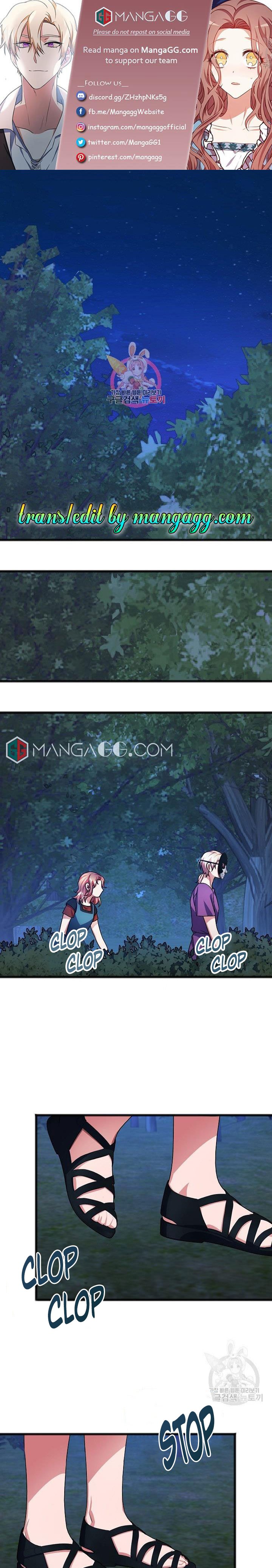To You Who Never Loved Me Chapter 38 - page 1