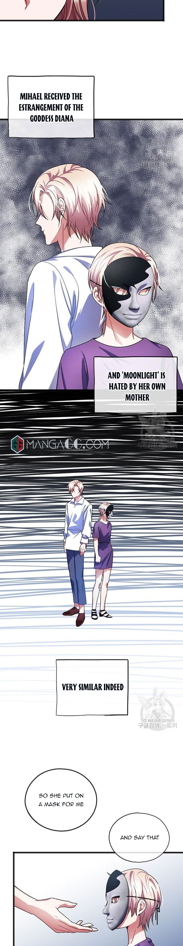 To You Who Never Loved Me Chapter 38 - page 10