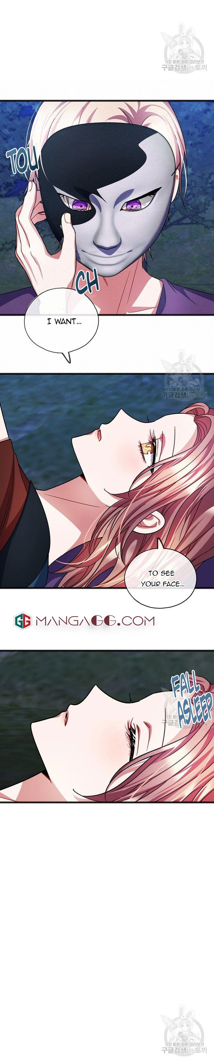 To You Who Never Loved Me Chapter 38 - page 16