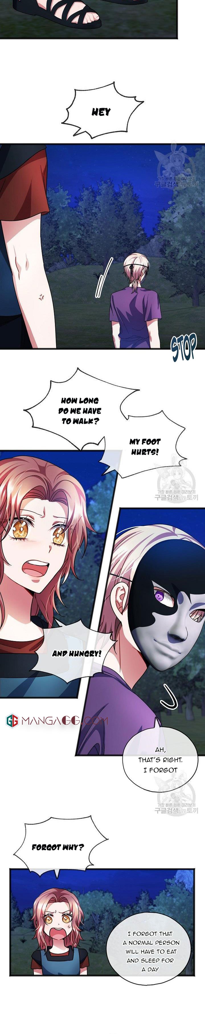 To You Who Never Loved Me Chapter 38 - page 2