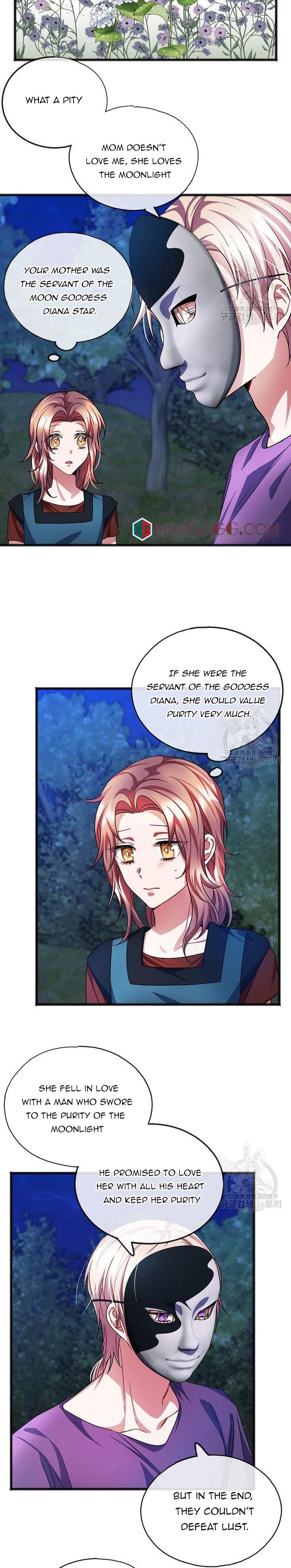 To You Who Never Loved Me Chapter 38 - page 7