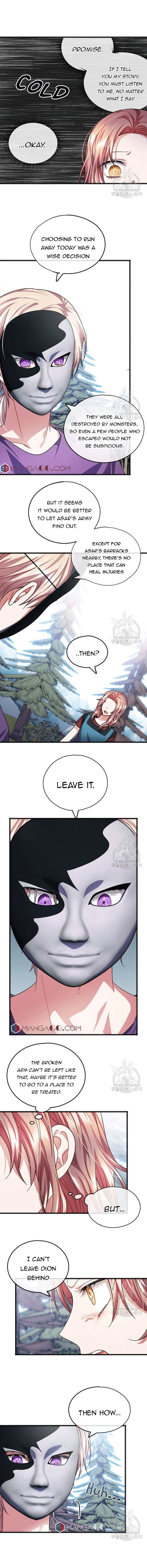 To You Who Never Loved Me Chapter 37 - page 7