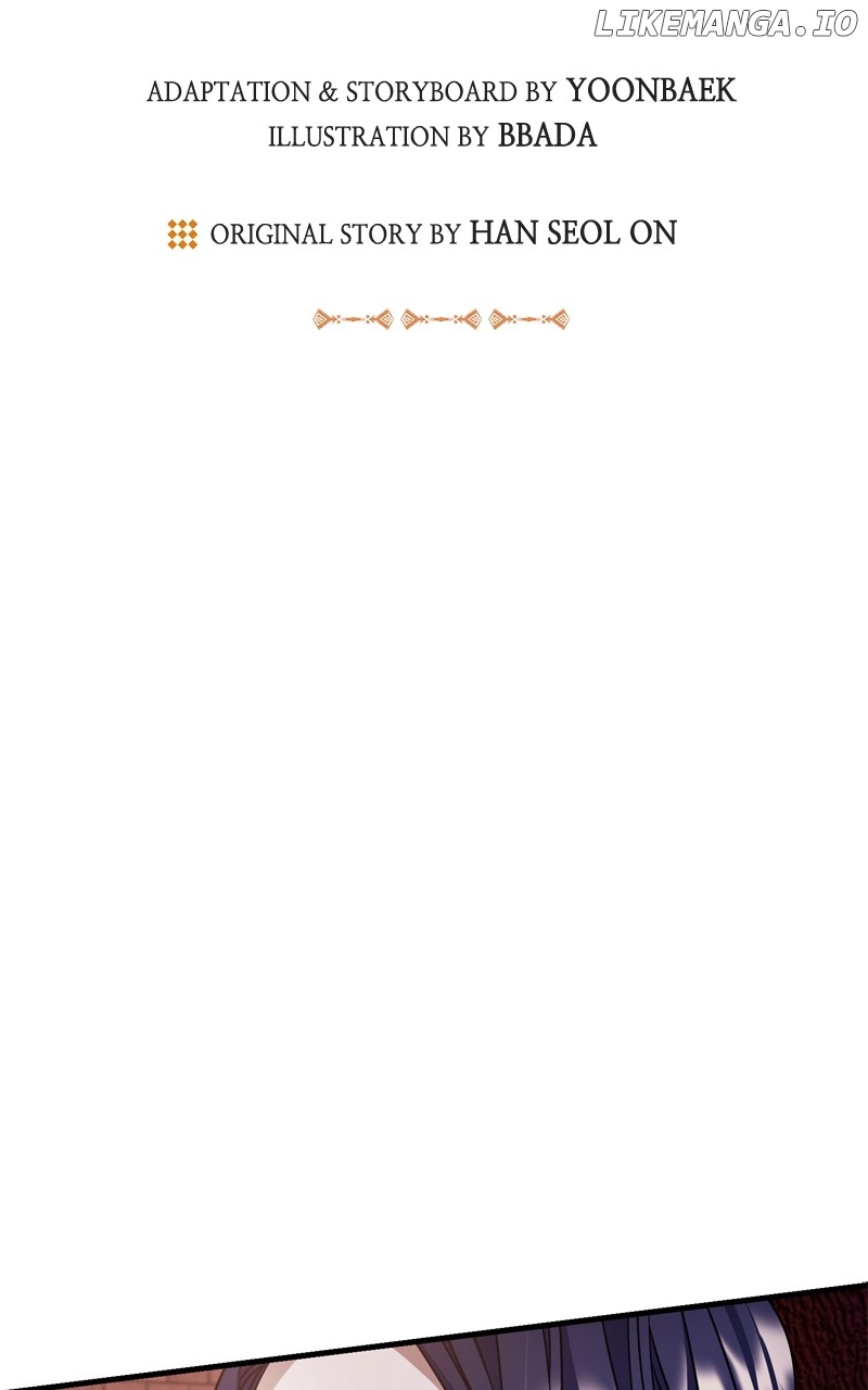 To You Who Never Loved Me Chapter 95 - page 2