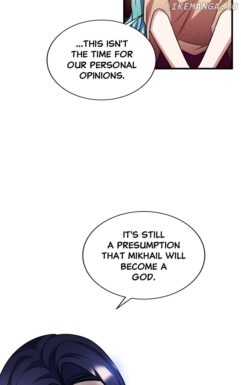 To You Who Never Loved Me Chapter 95 - page 70