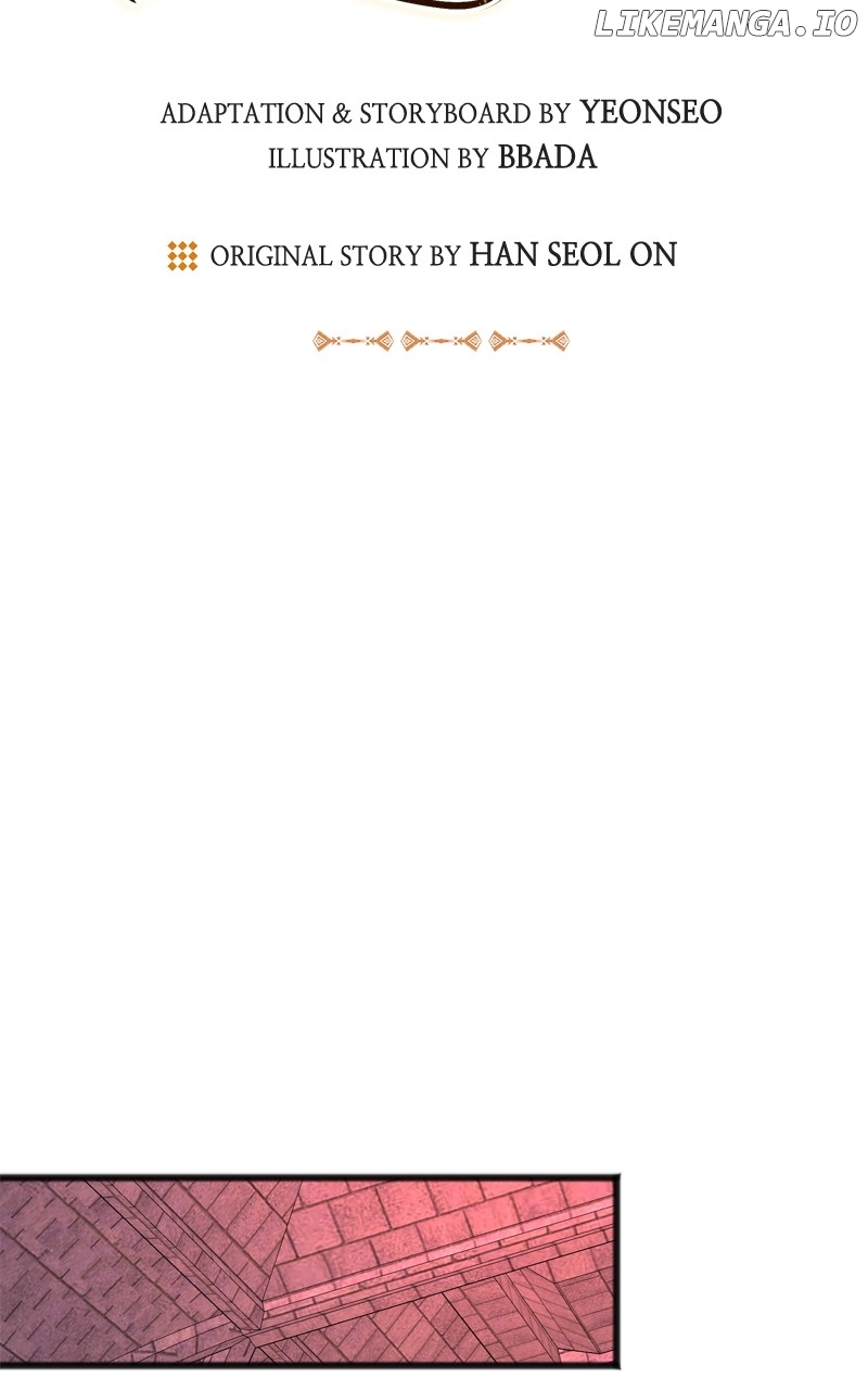 To You Who Never Loved Me Chapter 94 - page 47