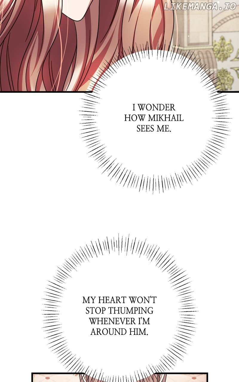 To You Who Never Loved Me Chapter 129 - page 71