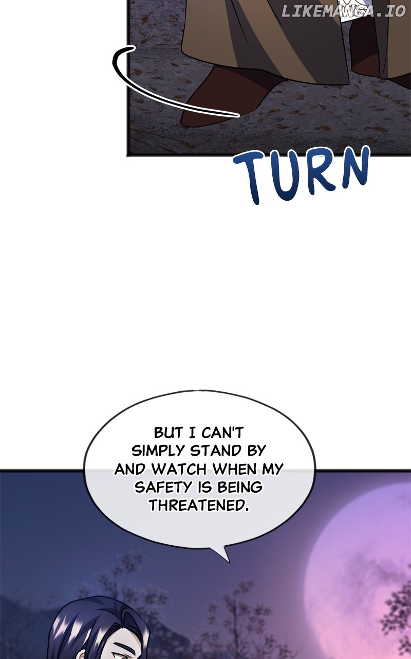 To You Who Never Loved Me Chapter 90 - page 61