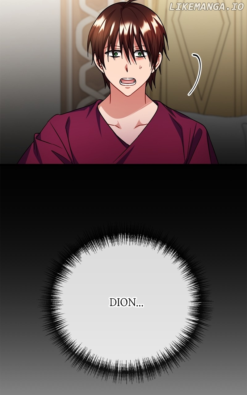 To You Who Never Loved Me Chapter 88 - page 55