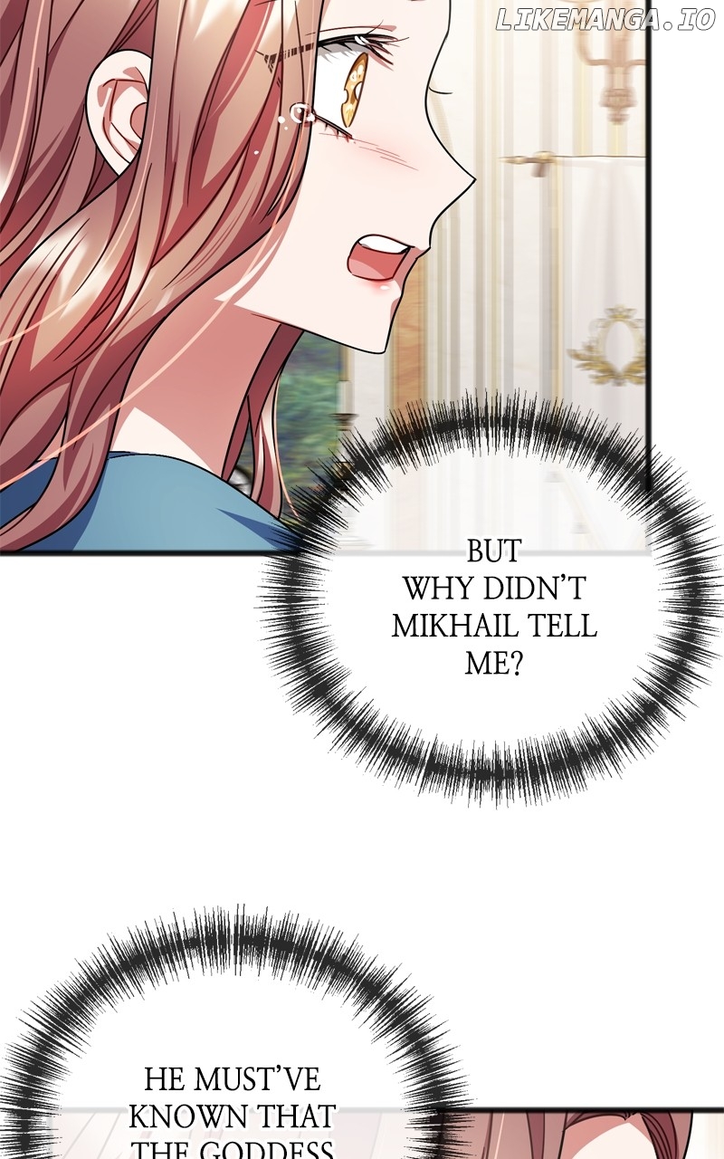 To You Who Never Loved Me Chapter 87 - page 26