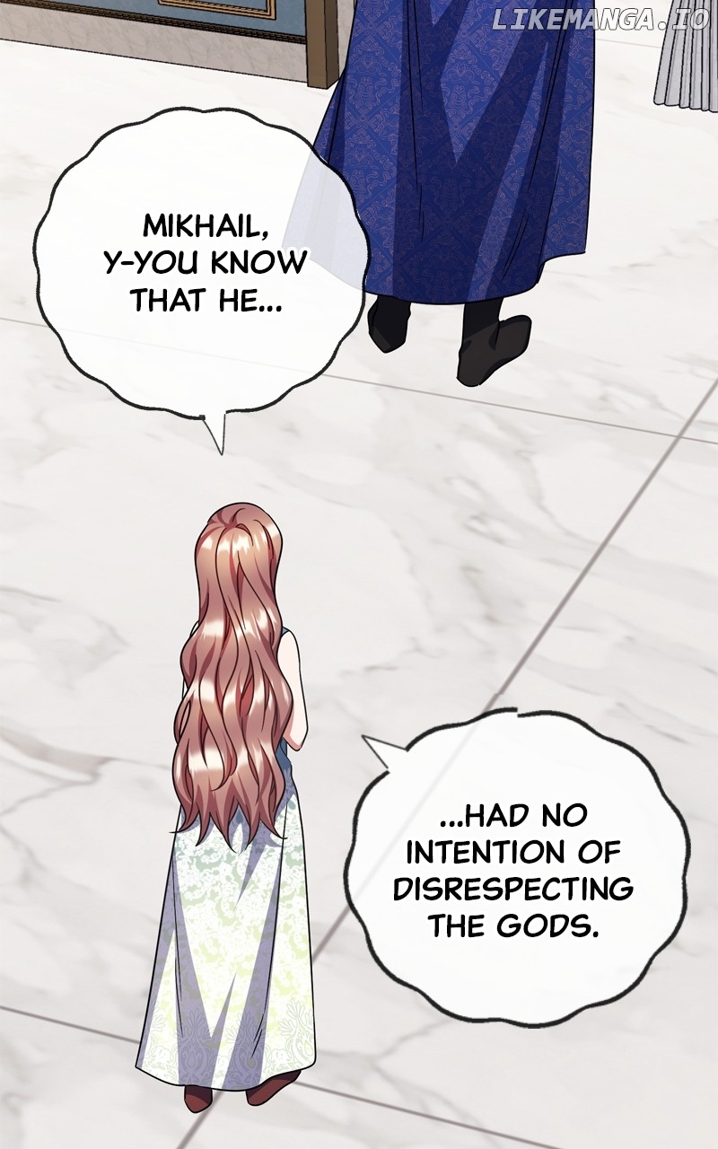To You Who Never Loved Me Chapter 87 - page 44
