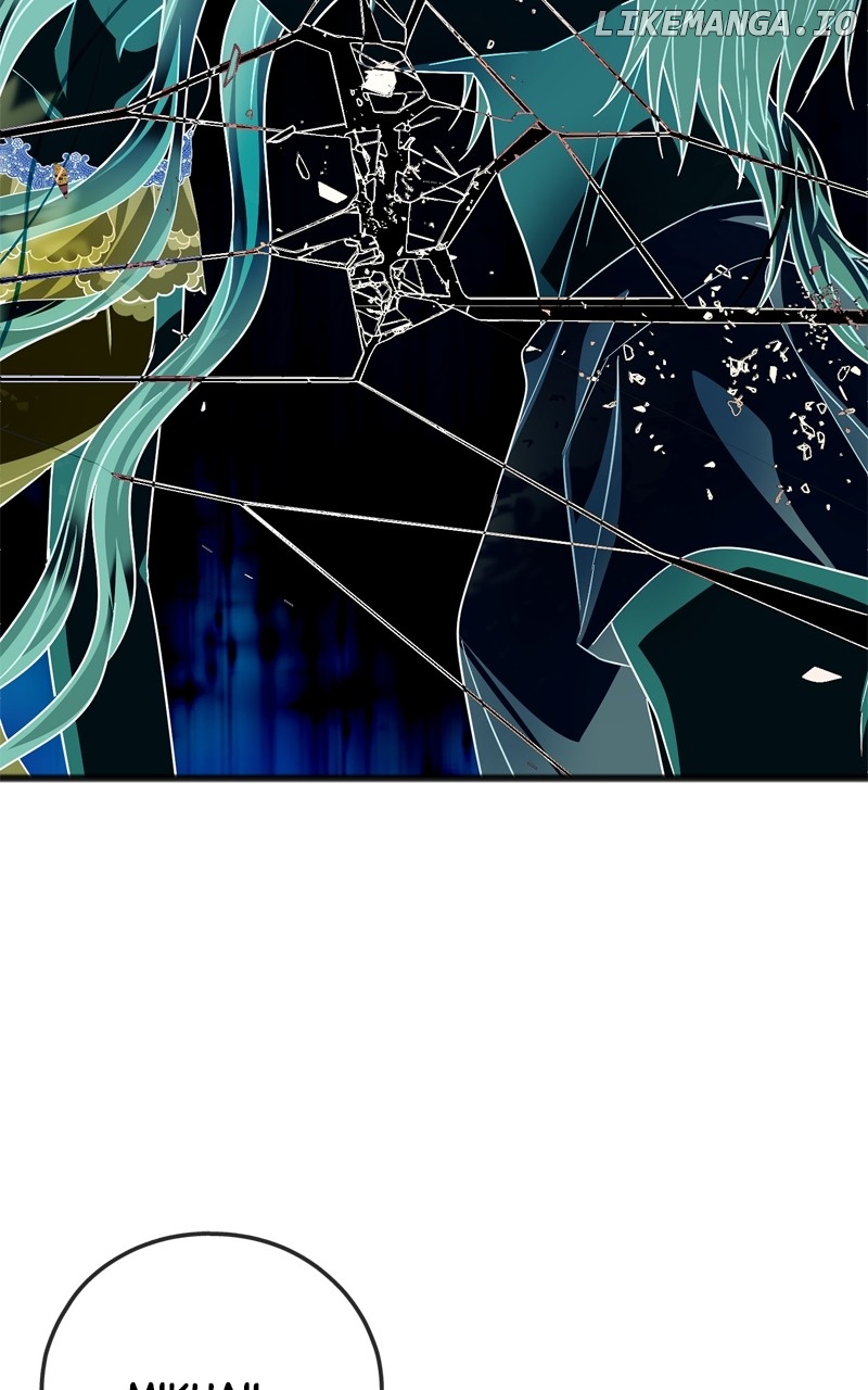 To You Who Never Loved Me Chapter 87 - page 63