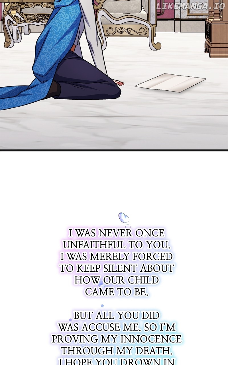 To You Who Never Loved Me Chapter 85 - page 25