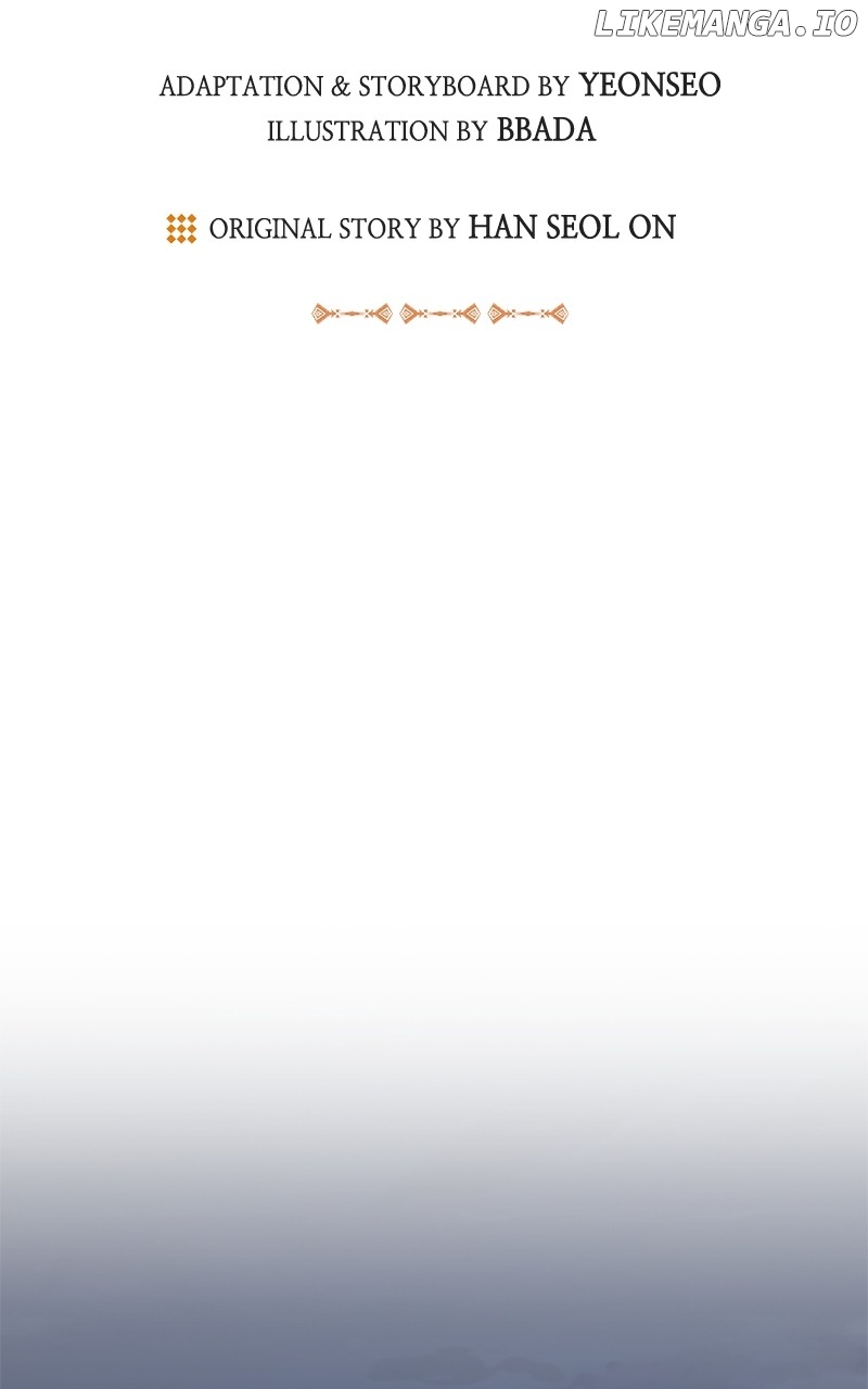 To You Who Never Loved Me Chapter 85 - page 28