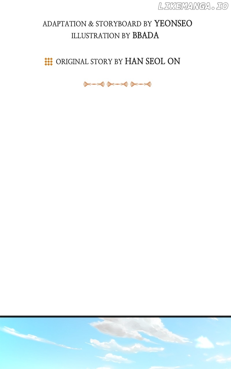 To You Who Never Loved Me Chapter 84 - page 20