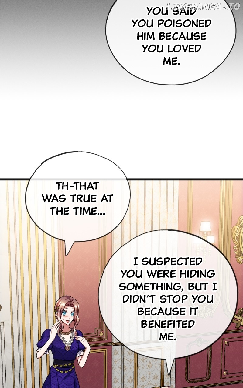 To You Who Never Loved Me Chapter 80 - page 17