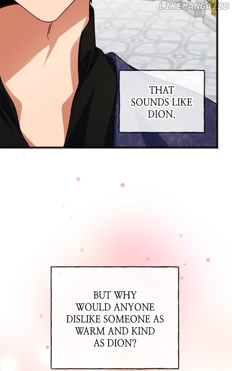 To You Who Never Loved Me Chapter 76 - page 49