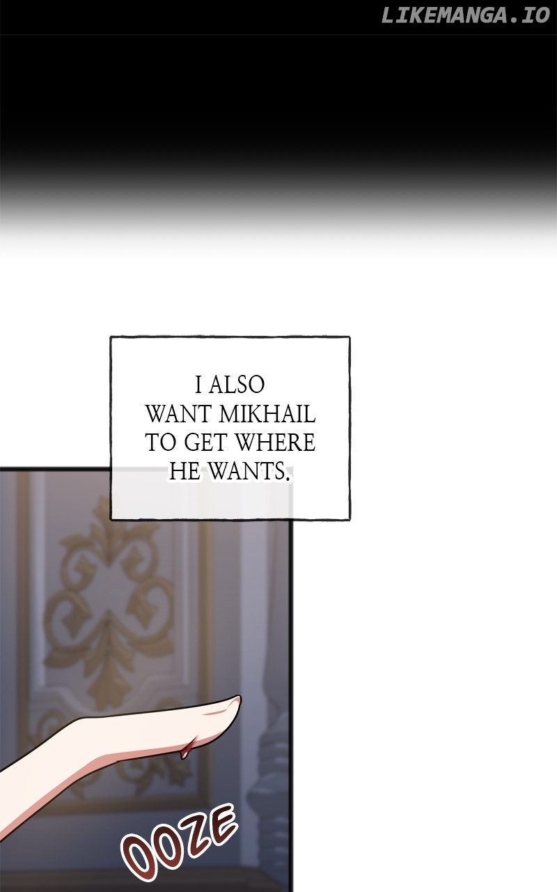 To You Who Never Loved Me Chapter 75 - page 42
