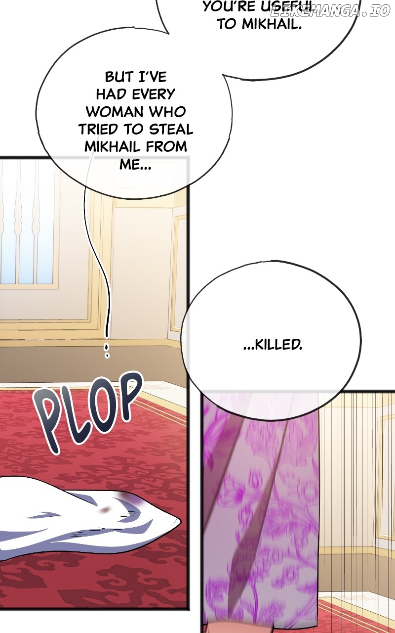 To You Who Never Loved Me Chapter 73 - page 15