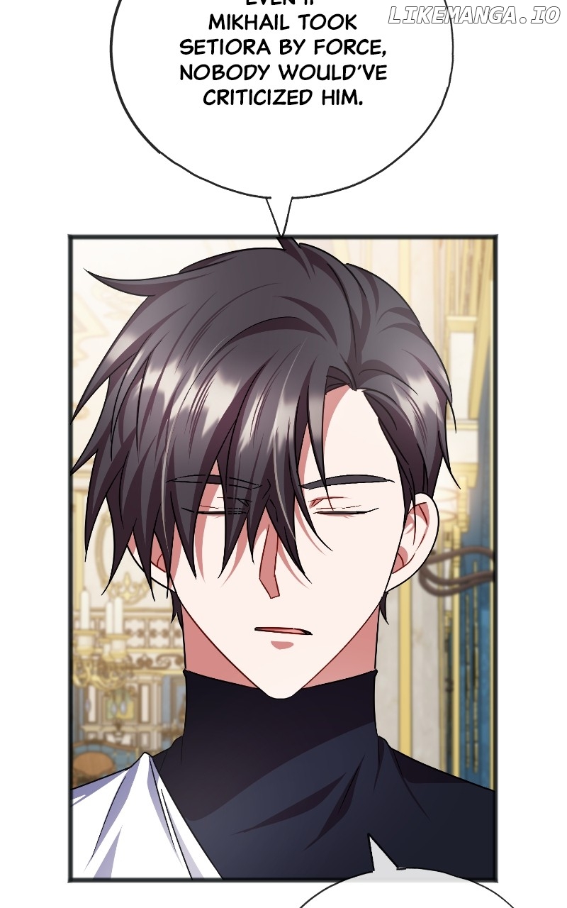 To You Who Never Loved Me Chapter 70 - page 54