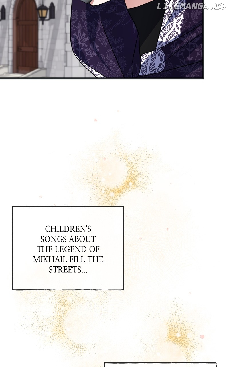 To You Who Never Loved Me Chapter 68 - page 69