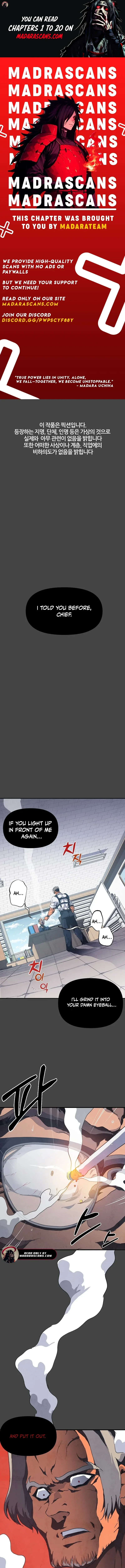 The Sewer Chapter 4 - page 1