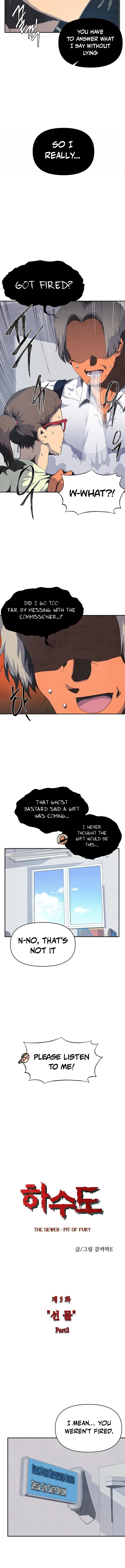 The Sewer Chapter 5 - page 4