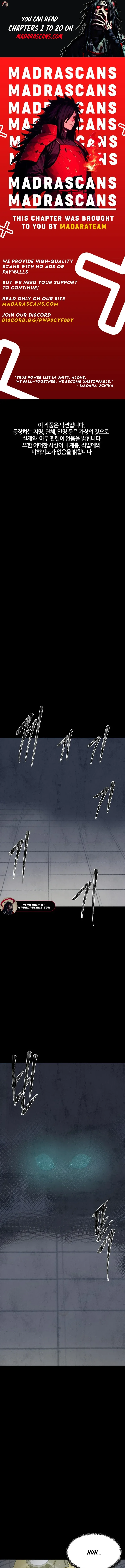 The Sewer Chapter 8 - page 1