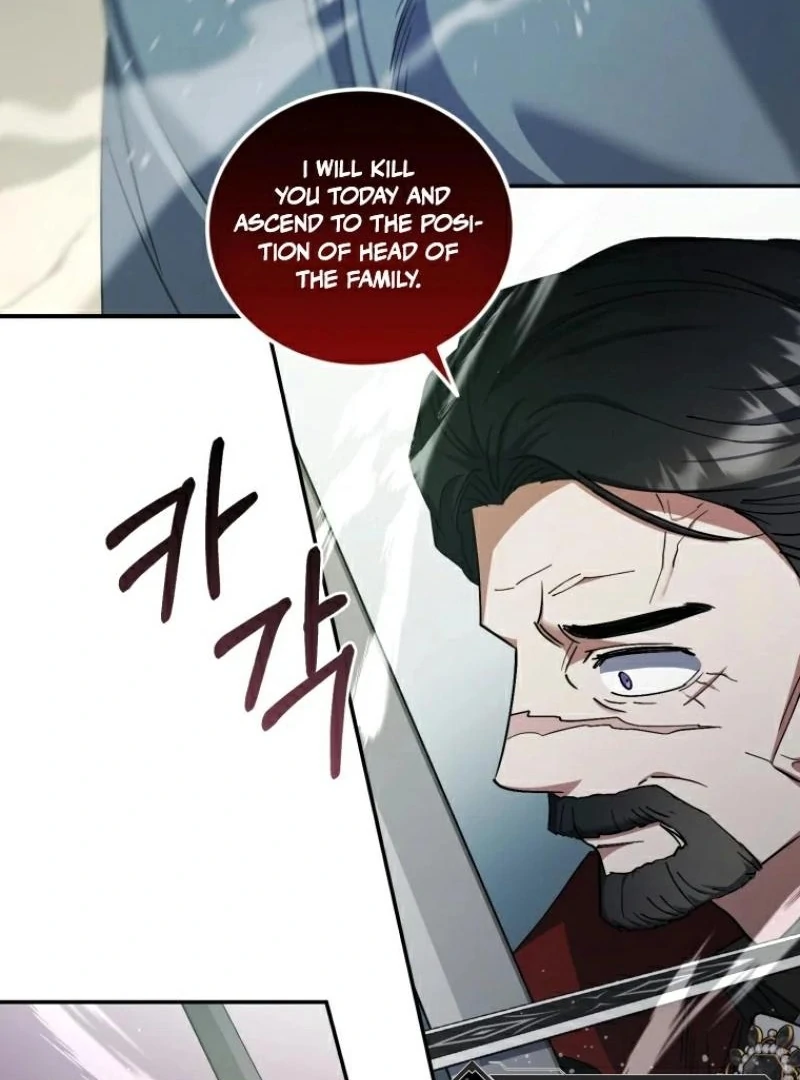 The Secret of House Francesca Chapter 67 - page 59
