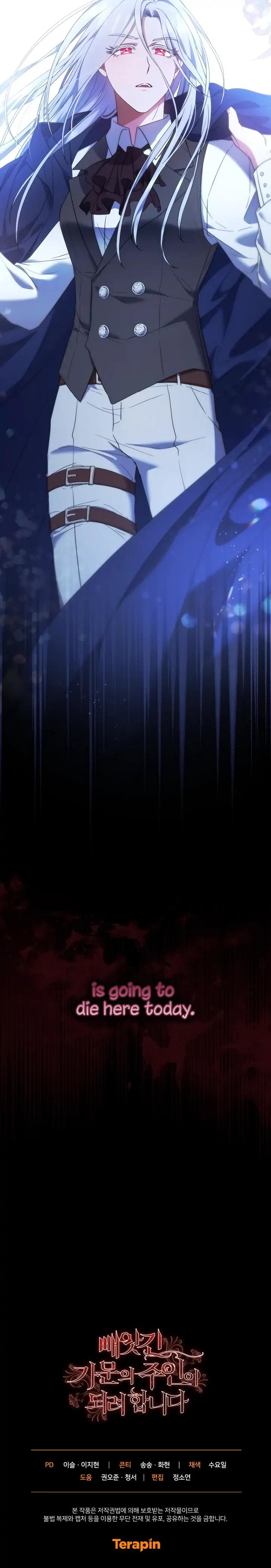 The Secret of House Francesca Chapter 4 - page 20
