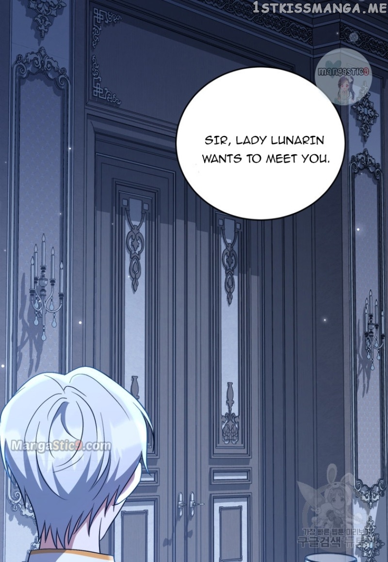 The Secret of House Francesca Chapter 11 - page 13