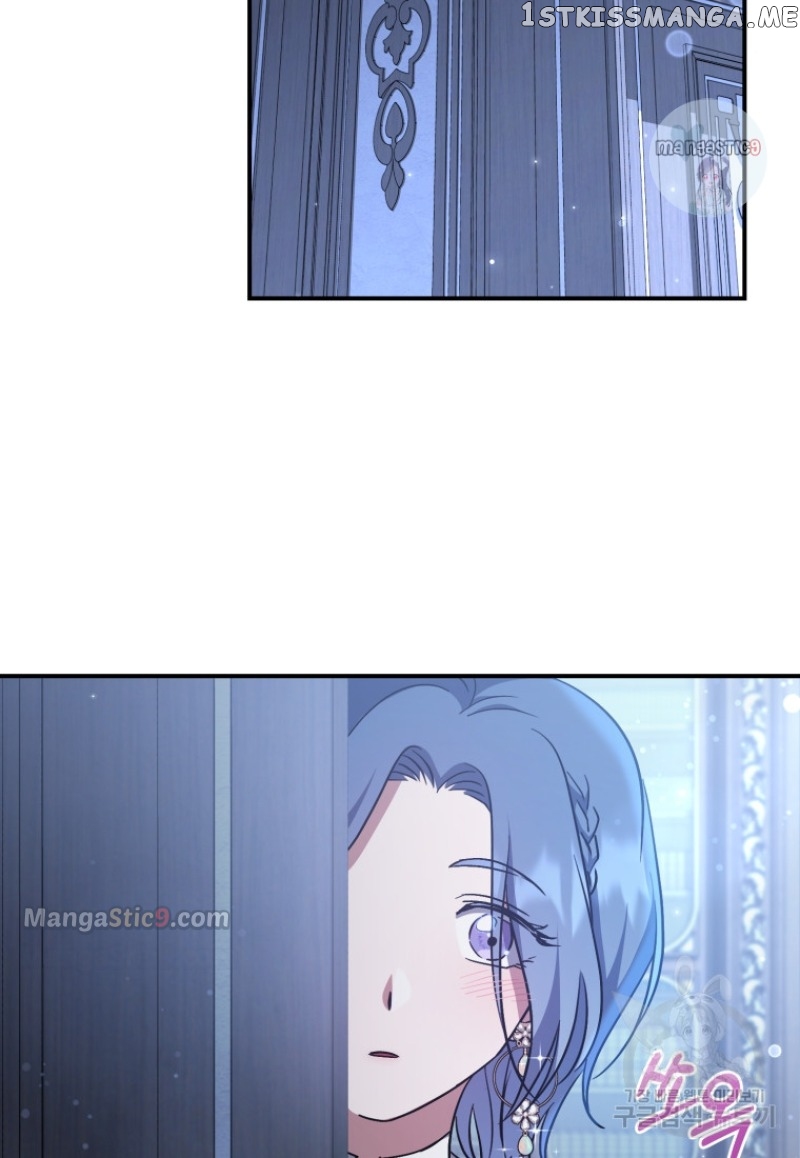The Secret of House Francesca Chapter 11 - page 16