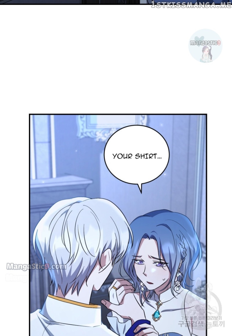 The Secret of House Francesca Chapter 11 - page 22