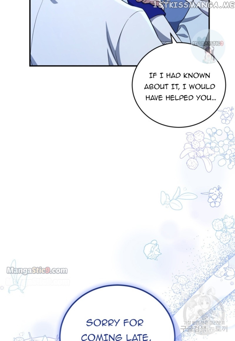 The Secret of House Francesca Chapter 11 - page 23