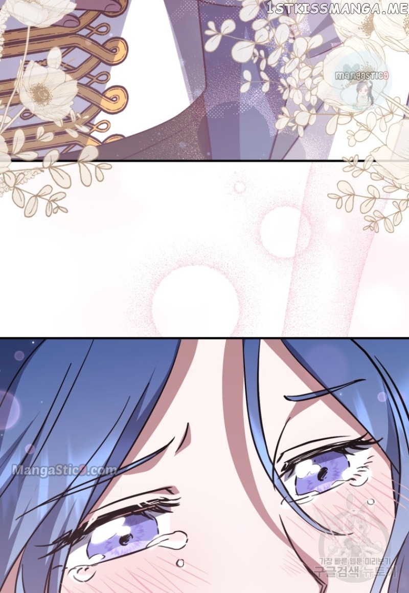The Secret of House Francesca Chapter 11 - page 46