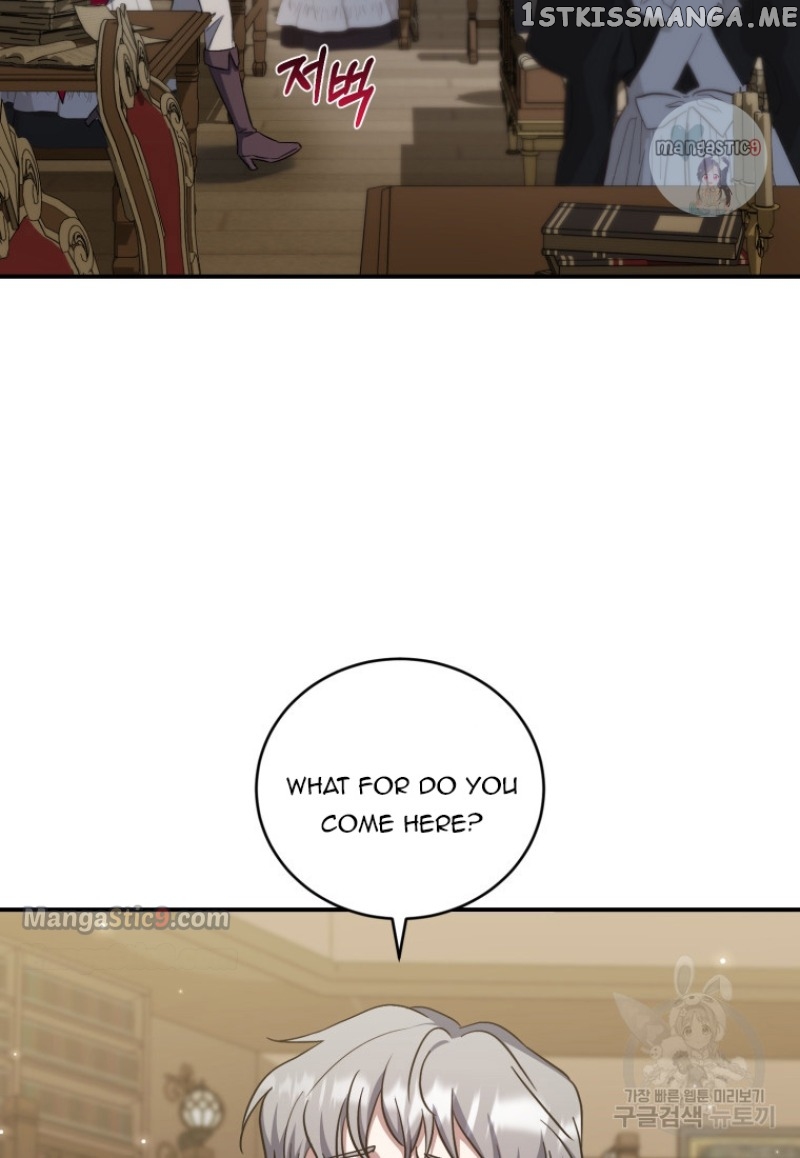 The Secret of House Francesca Chapter 11 - page 77