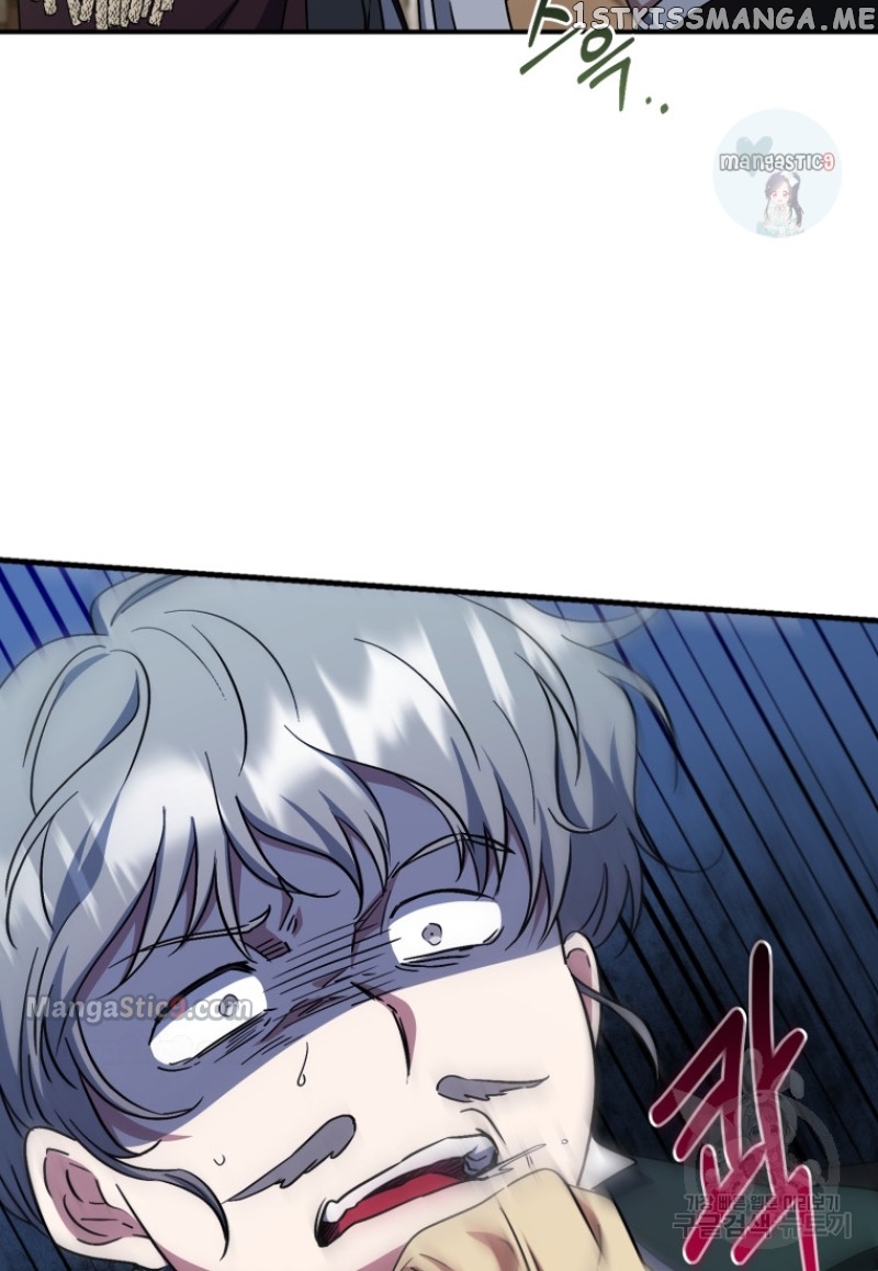 The Secret of House Francesca Chapter 11 - page 88