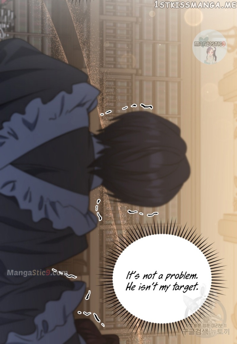 The Secret of House Francesca Chapter 11 - page 98