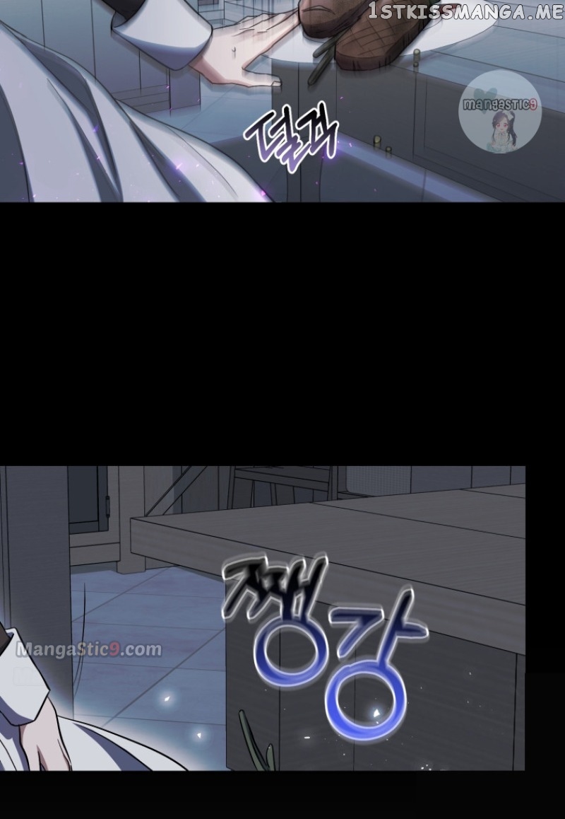 The Secret of House Francesca Chapter 12 - page 101