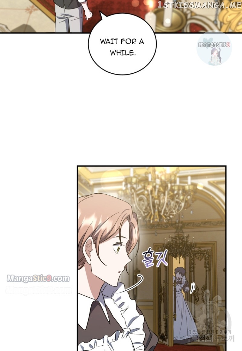 The Secret of House Francesca Chapter 12 - page 17
