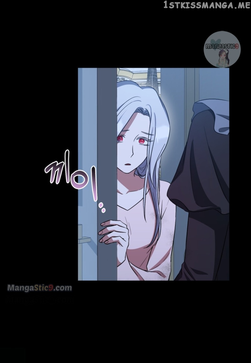 The Secret of House Francesca Chapter 12 - page 32