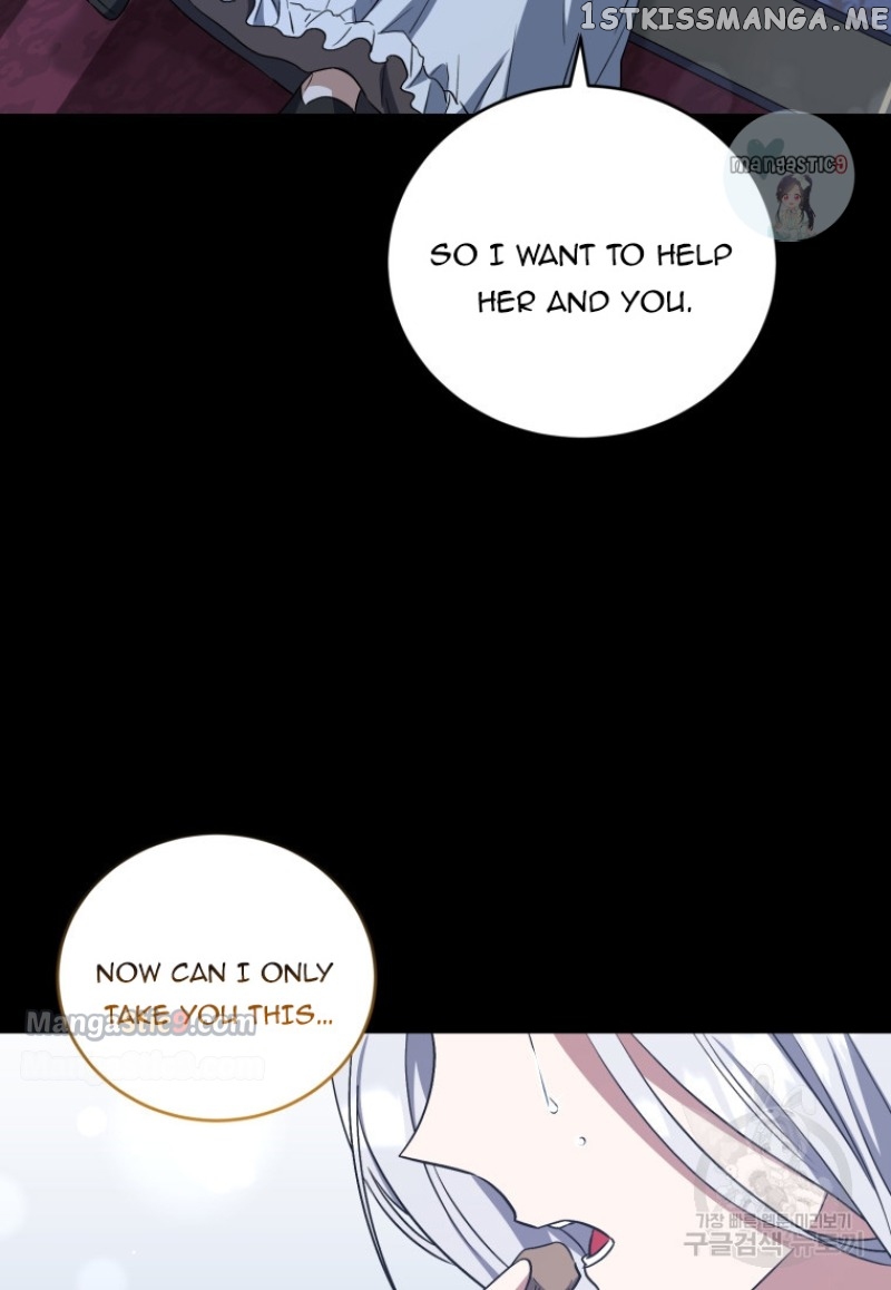The Secret of House Francesca Chapter 12 - page 44