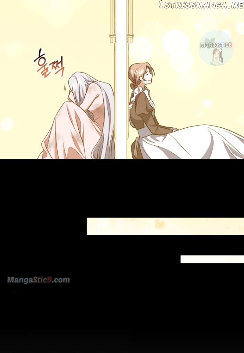 The Secret of House Francesca Chapter 12 - page 47