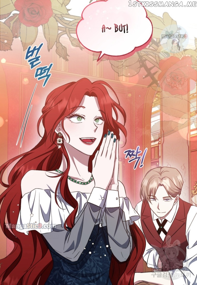 The Secret of House Francesca Chapter 12 - page 71