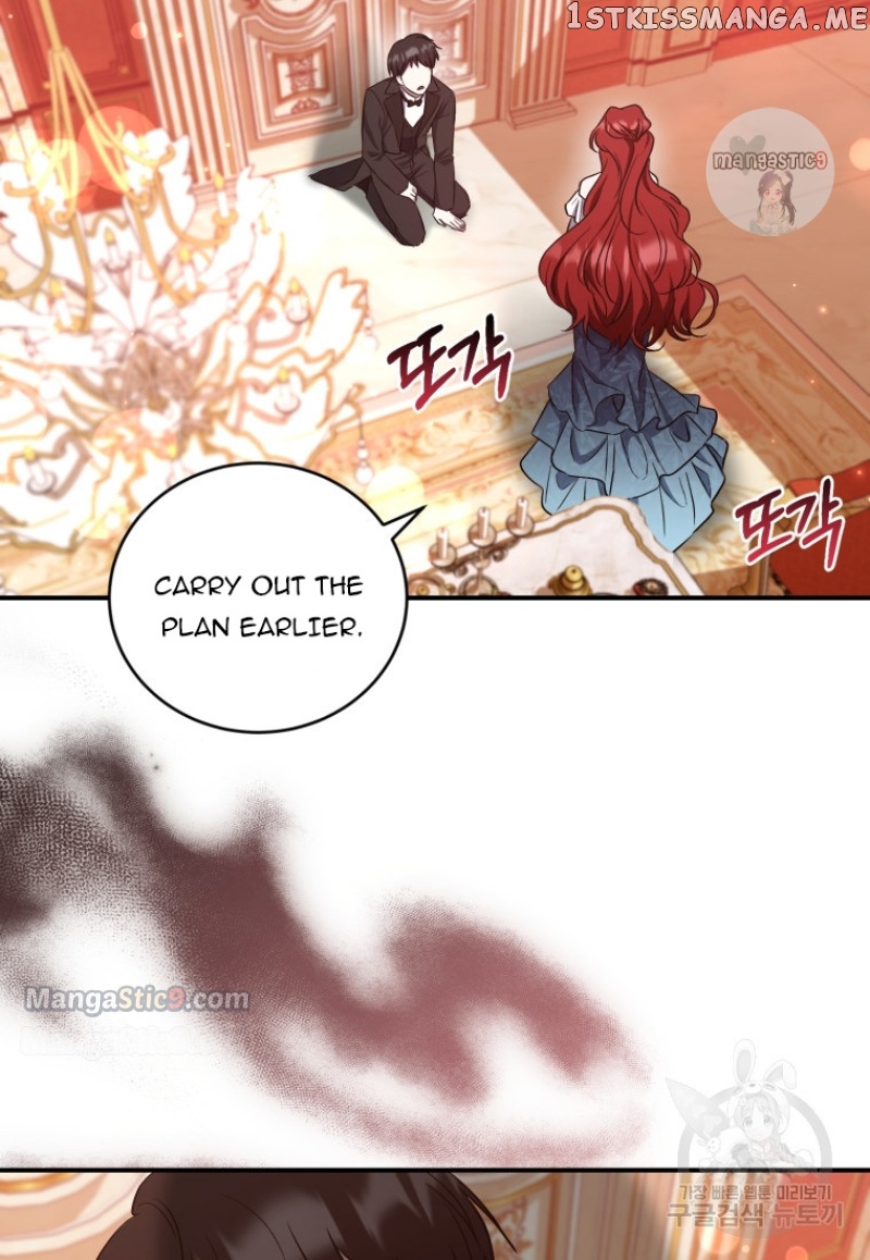 The Secret of House Francesca Chapter 12 - page 73
